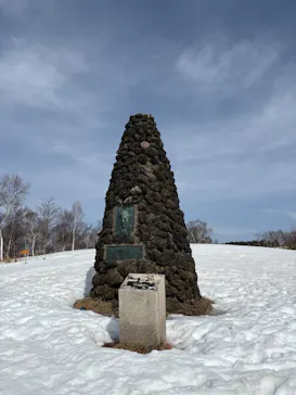 菅平高原スノーリゾートに投稿された画像（2026/2/24）