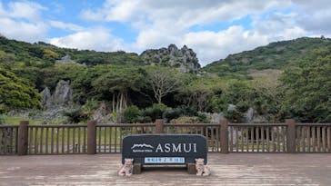 アスムイハイクスに投稿された画像（2026/2/24）