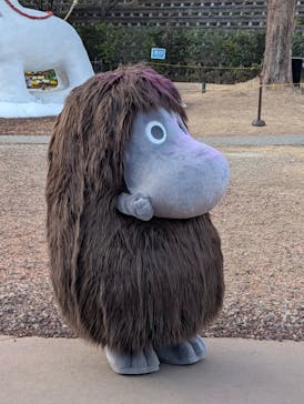 ムーミンバレーパークに投稿された画像（2026/2/24）