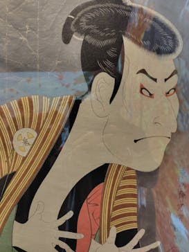 動き出す浮世絵展 OSAKAに投稿された画像（2026/2/24）