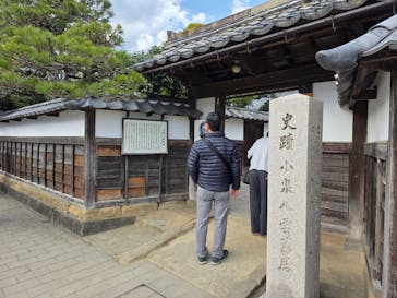 小泉八雲記念館・小泉八雲旧居に投稿された画像（2026/2/24）