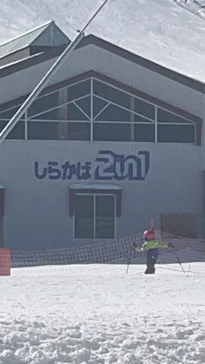 しらかば2in1スキー場に投稿された画像（2026/2/24）