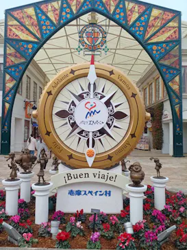 志摩スペイン村パルケエスパーニャに投稿された画像（2026/2/25）