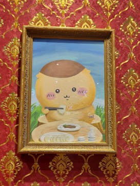 ちいかわパークに投稿された画像（2026/2/25）