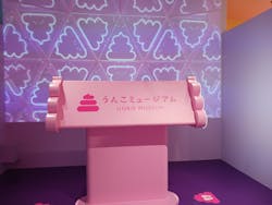 うんこミュージアム OKINAWAに投稿された画像（2026/2/25）