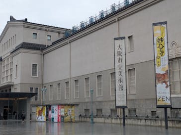 興祖微妙大師650年遠諱記念 特別展「妙心寺　禅の継承」に投稿された画像（2026/2/25）