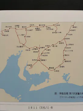 豊田市博物館に投稿された画像（2026/2/25）