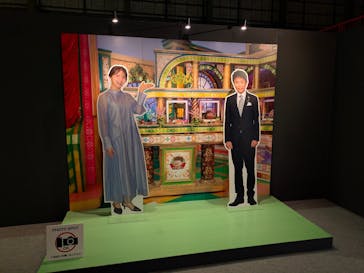 みろくの里に投稿された画像（2026/2/25）