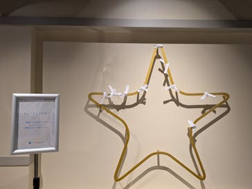 横浜開運水族館 フォーチュンアクアリウムに投稿された画像（2026/2/25）