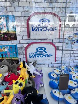 レオマリゾートに投稿された画像（2026/2/25）