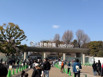 恩賜上野動物園に投稿された画像（2026/2/25）