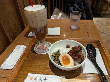 春水堂（チュンスイタン）に投稿された画像（2026/2/26）