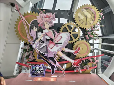 東京スカイツリーに投稿された画像（2026/2/26）