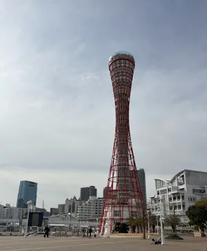 felissimo chocolate museum×神戸ポートタワーに投稿された画像（2026/2/26）