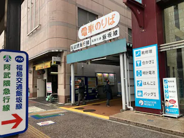 大ゴッホ展　夜のカフェテラスに投稿された画像（2026/2/26）