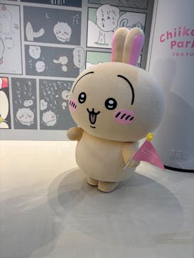 ちいかわパークに投稿された画像（2026/2/26）