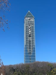 名古屋市東山動植物園に投稿された画像（2026/2/26）