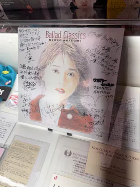 東京タワーに投稿された画像（2026/2/26）