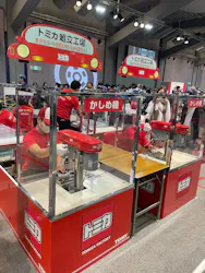 トミカ博 in OSAKA事務局に投稿された画像（2026/2/26）