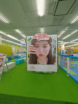 キッズランドUS 和歌山店に投稿された画像（2026/2/27）