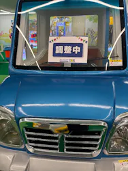 キッズランドUS 松戸常盤平店に投稿された画像（2026/2/27）