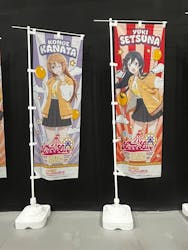 ひらかたパークに投稿された画像（2026/2/27）