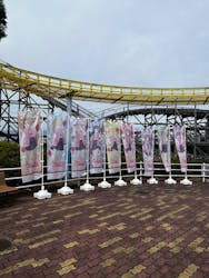 ひらかたパークに投稿された画像（2026/2/27）