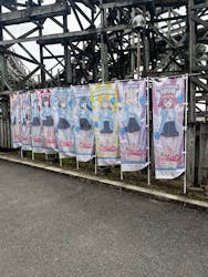 ひらかたパークに投稿された画像（2026/2/27）