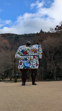 彫刻の森美術館に投稿された画像（2026/2/27）