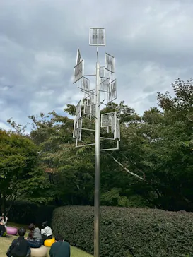 彫刻の森美術館に投稿された画像（2026/2/27）