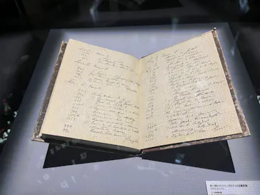 NAKED meets ガウディ展に投稿された画像（2026/2/27）