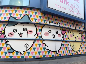 ちいかわパークに投稿された画像（2026/2/27）