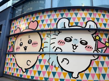 ちいかわパークに投稿された画像（2026/2/27）