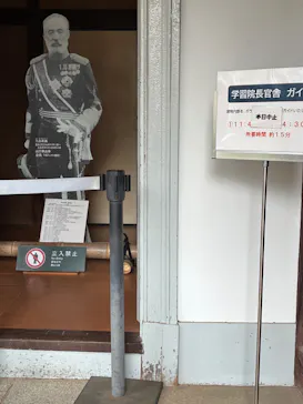 博物館 明治村に投稿された画像（2026/2/27）