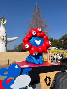 万博記念公園に投稿された画像（2026/2/27）