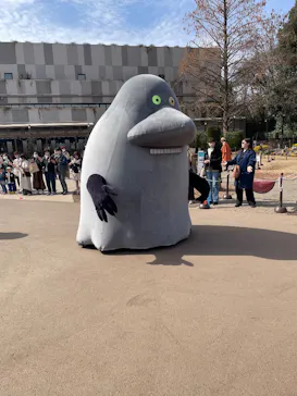 ムーミンバレーパークに投稿された画像（2026/2/27）