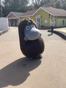 ムーミンバレーパークに投稿された画像（2026/2/27）
