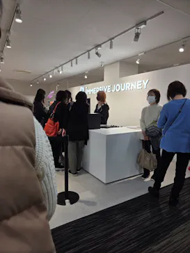 IMMERSIVE JOURNEY 名古屋に投稿された画像（2026/2/27）