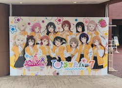 ひらかたパークに投稿された画像（2026/2/28）