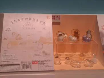 ガチャガチャ展大賞に投稿された画像（2026/2/28）