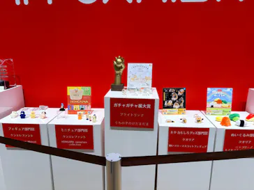 ガチャガチャ展大賞に投稿された画像（2026/2/28）