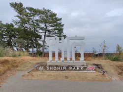 別府海浜砂湯「Sand SPA」に投稿された画像（2026/2/28）