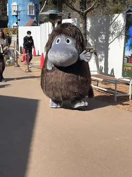 ムーミンバレーパークに投稿された画像（2026/2/28）