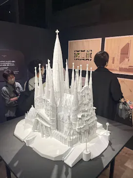 NAKED meets ガウディ展に投稿された画像（2026/2/28）