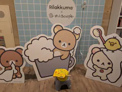 おふろcafé ハレニワの湯に投稿された画像（2026/2/28）