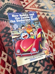 ローソン・ユナイテッドシネマ／ユナイテッド・シネマ／シネプレックスに投稿された画像（2026/2/28）