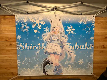 狭山スキー場に投稿された画像（2026/2/28）