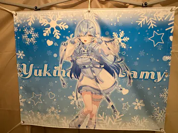 狭山スキー場に投稿された画像（2026/2/28）