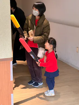 浅草花やしきに投稿された画像（2026/2/28）