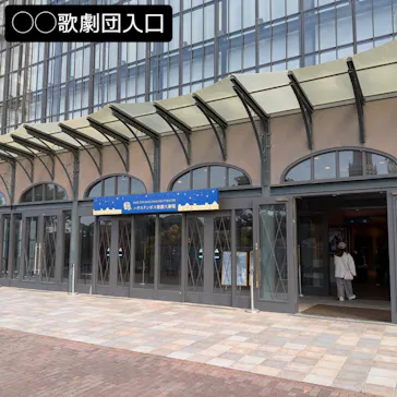 ハウステンボスに投稿された画像（2026/2/28）